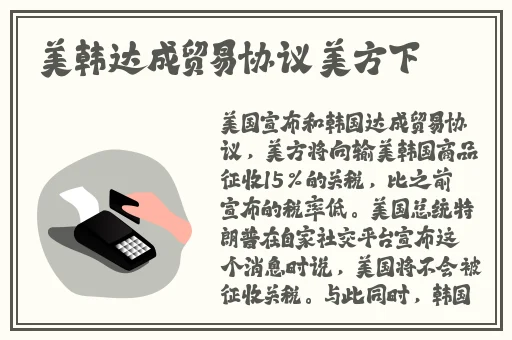 晶晶极限训练日记19