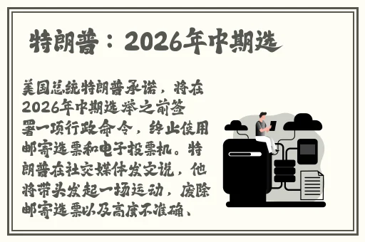 小扫货水怎么这么多